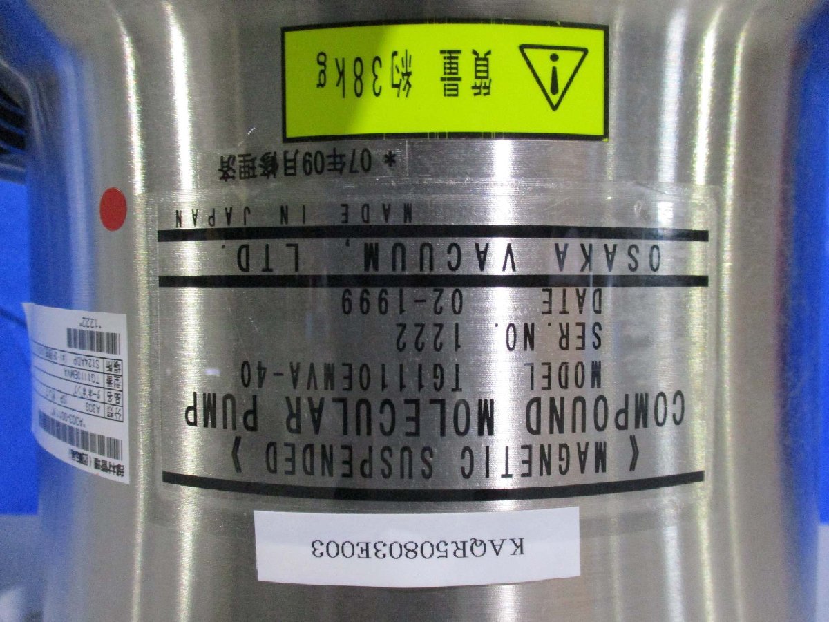 OSAKA TG1110EMVA-40 Molecular Pump [o1115527343]