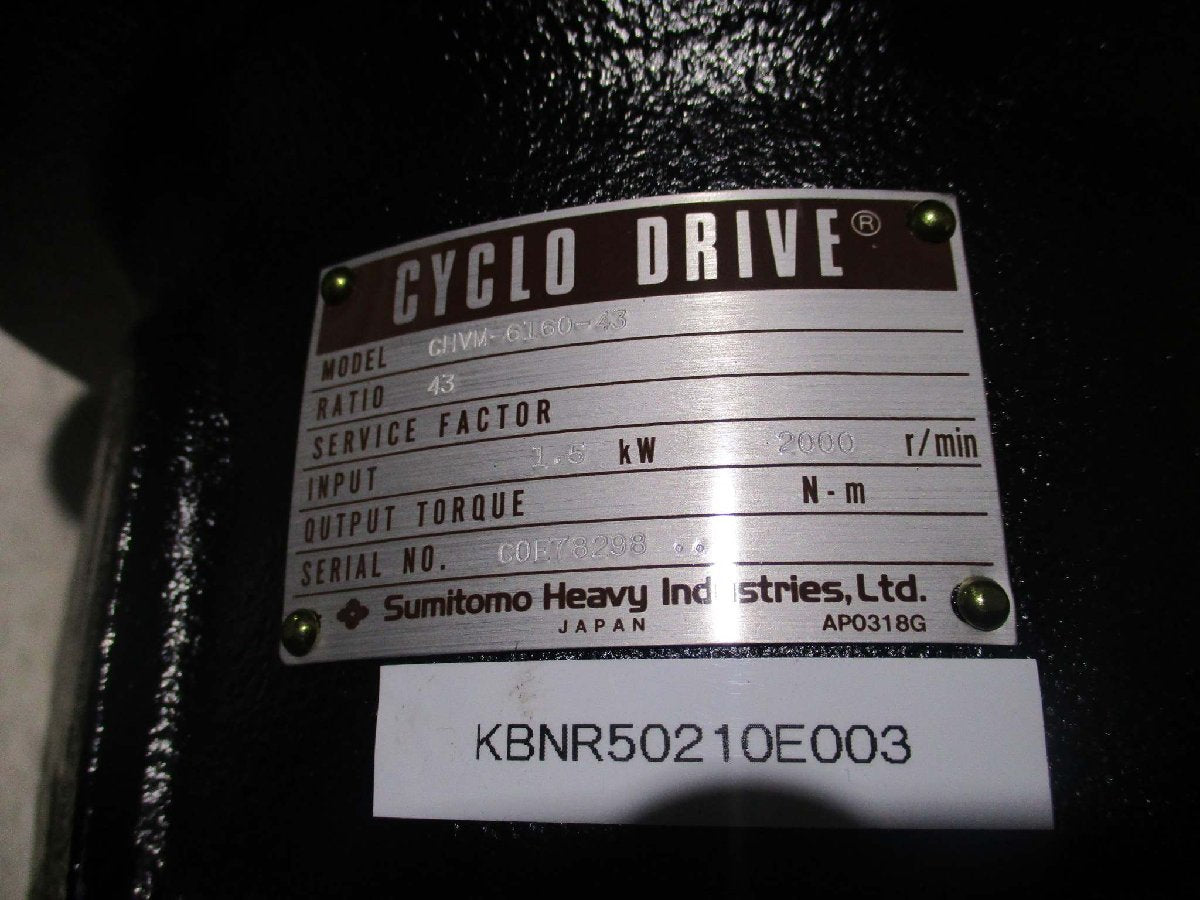 Matsushita HF-SP152BG1 3AC 126V 8.0A 1.5KW Power Supply [w1115537487]