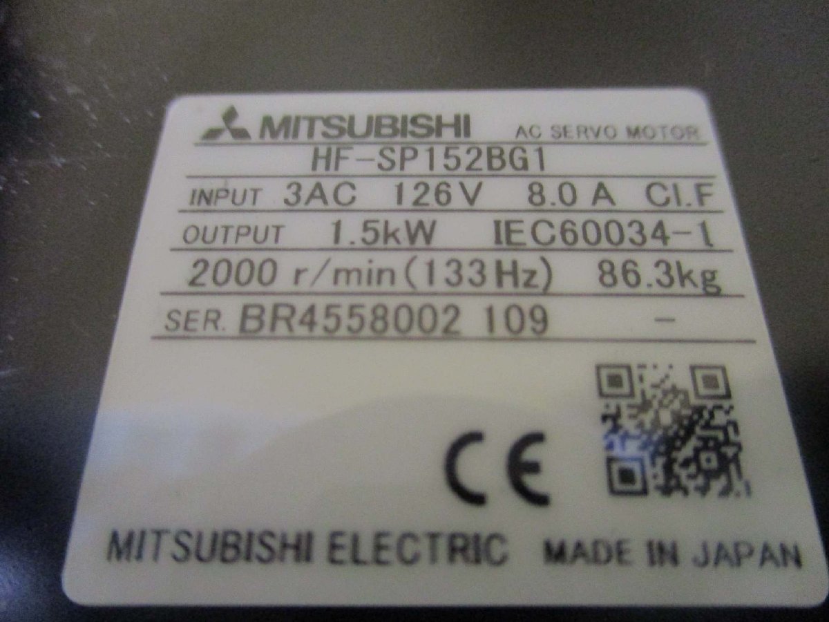 Matsushita HF-SP152BG1 3AC 126V 8.0A 1.5KW Power Supply [w1115537487]