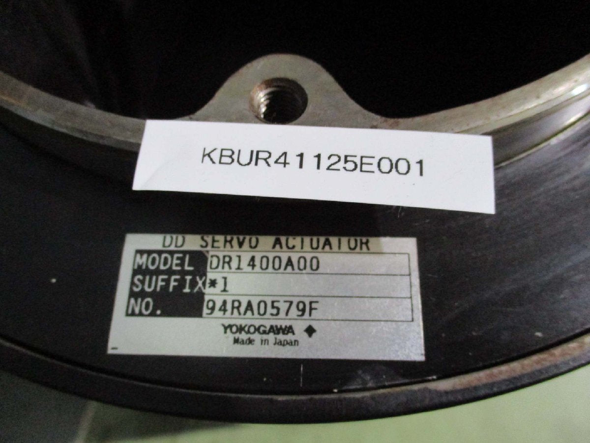 Yokogawa DR1400A00 Servo Actuator [f1115525576]
