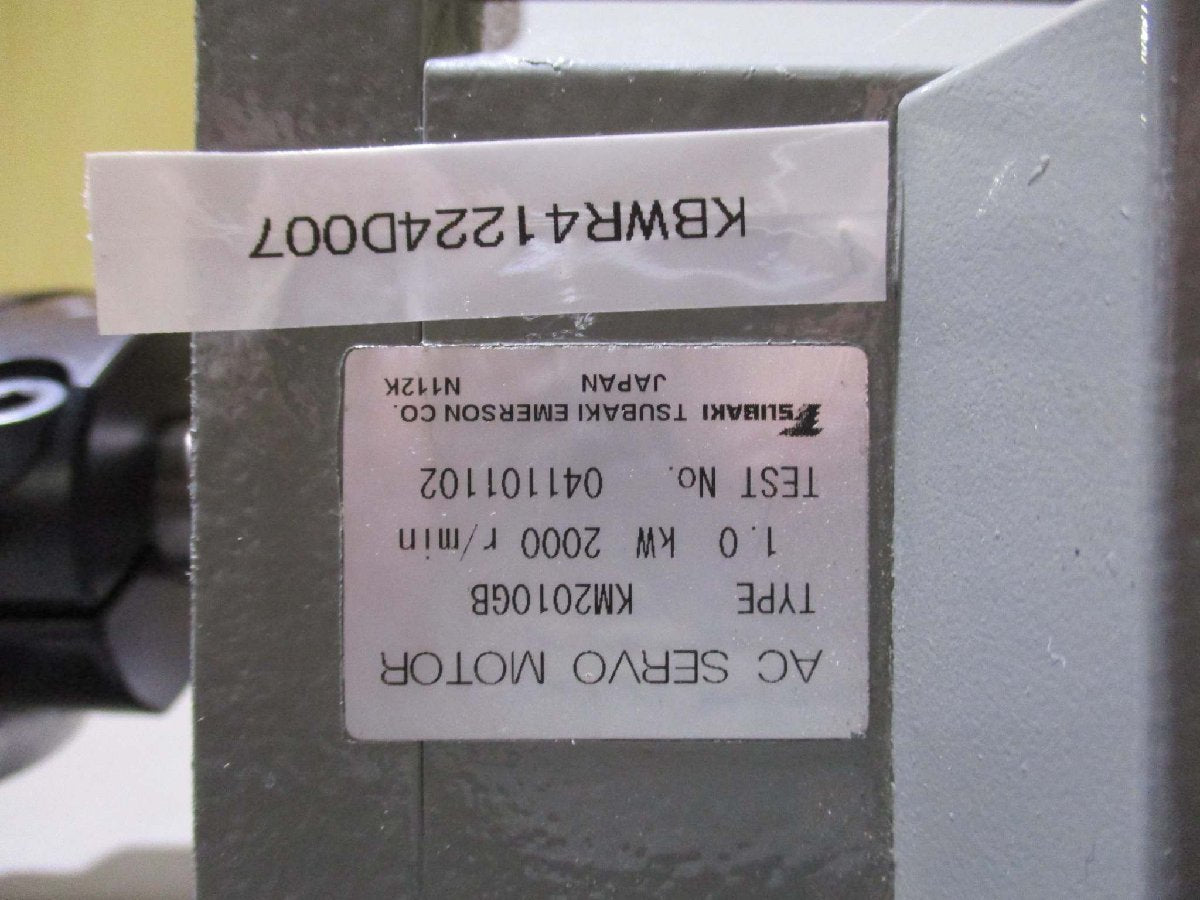TSUBAKI EMERSON CO AC SERVO MOTOR KM2010GB 1.0 KW 2000r/min [f1115528063]