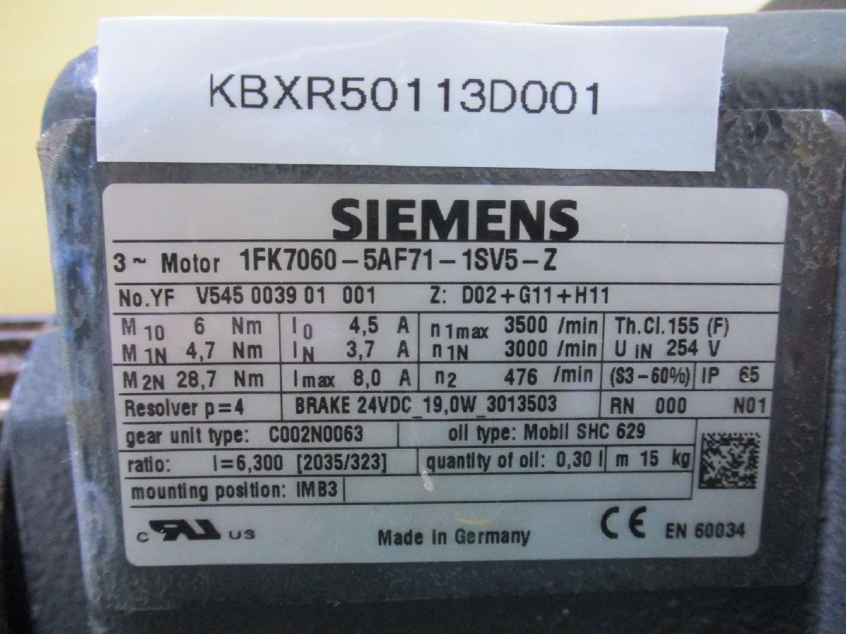 SIEMENS 1FK7060-5AF71-1SV5-Z Servo Motor [l1115542215]