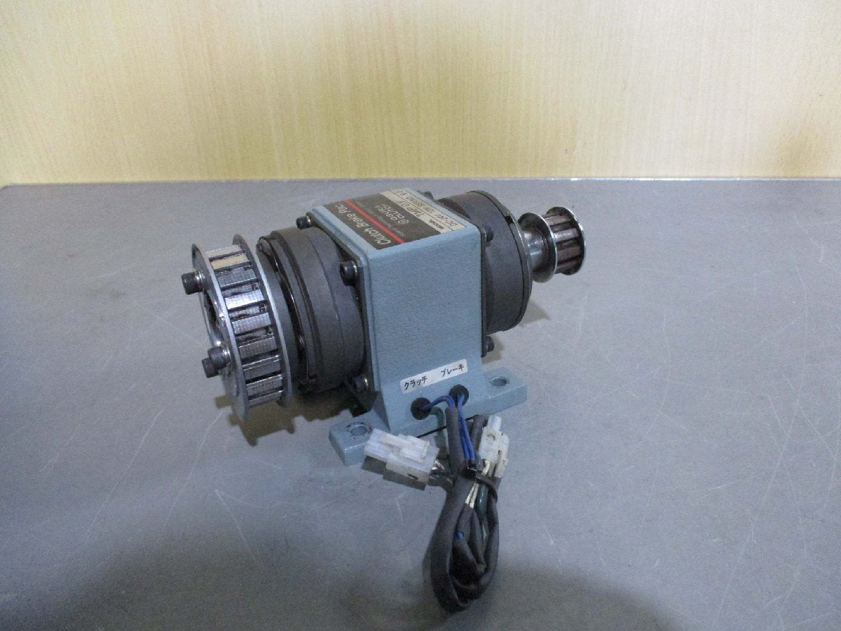 OGURA TMP0.6 Electromagnetic Clutch Brake Package [f1115527323]