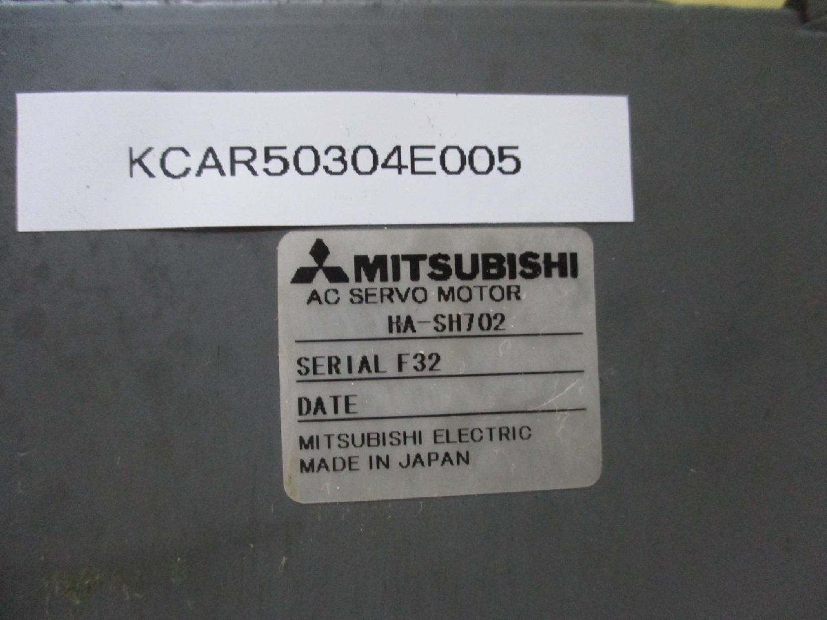 MITSUBISHI HA-SH702 AC SERVO MOTOR [p1115537667]