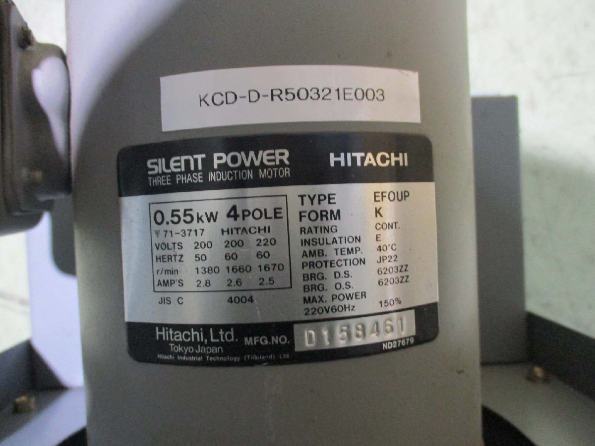 HITACHI EFOUP Induction Motor 0.55KW Three Phase [p1115531788]