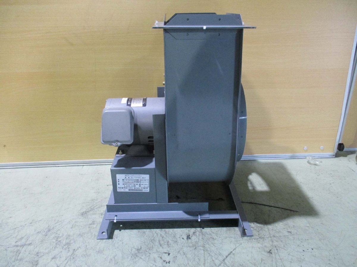 HITACHI EFOUP Induction Motor 0.55KW Three Phase [p1115531788]