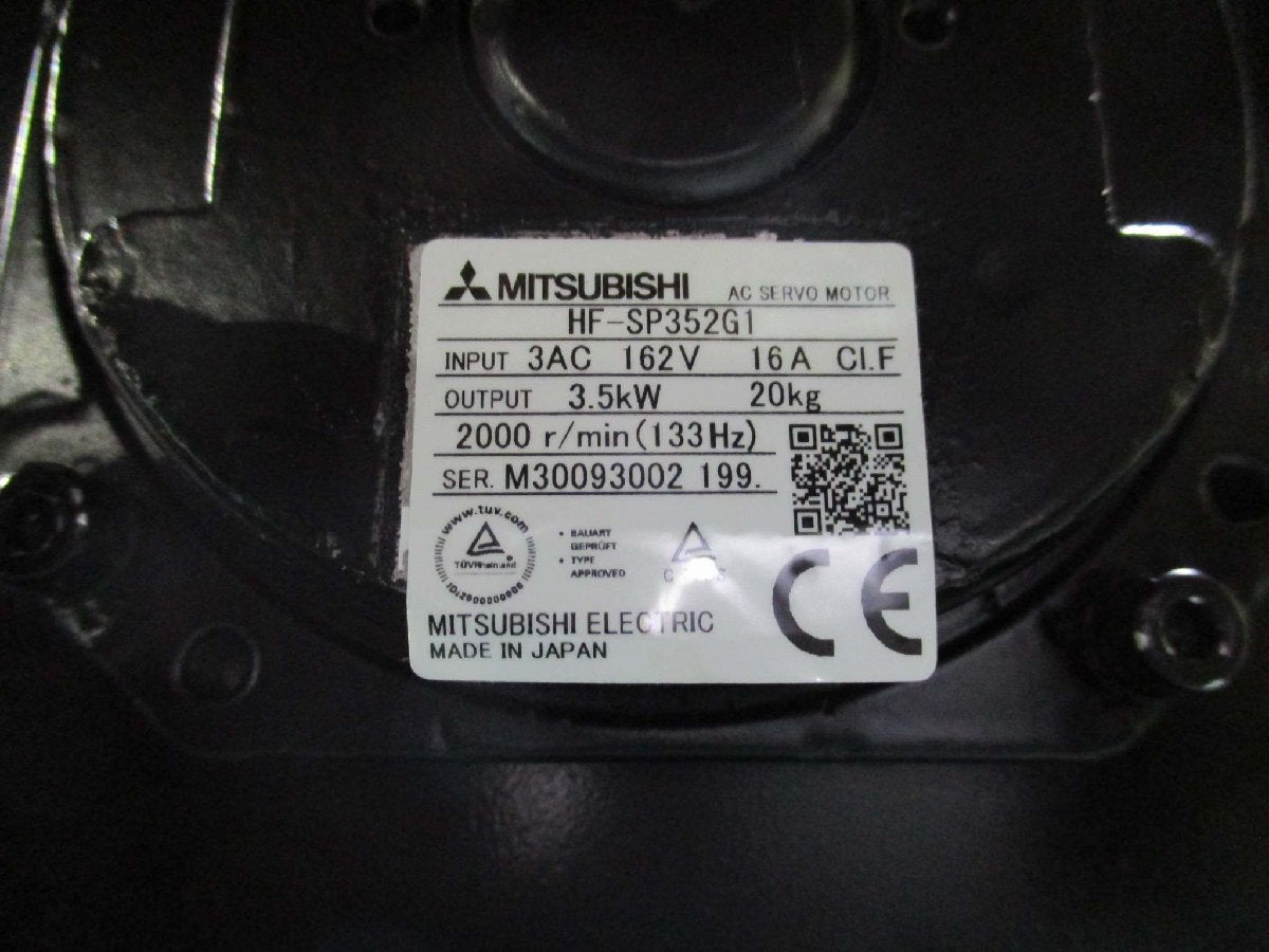MITSUBISHI HF-SP352BG1 AC Servo Motor 3.5KW [d1115541369]