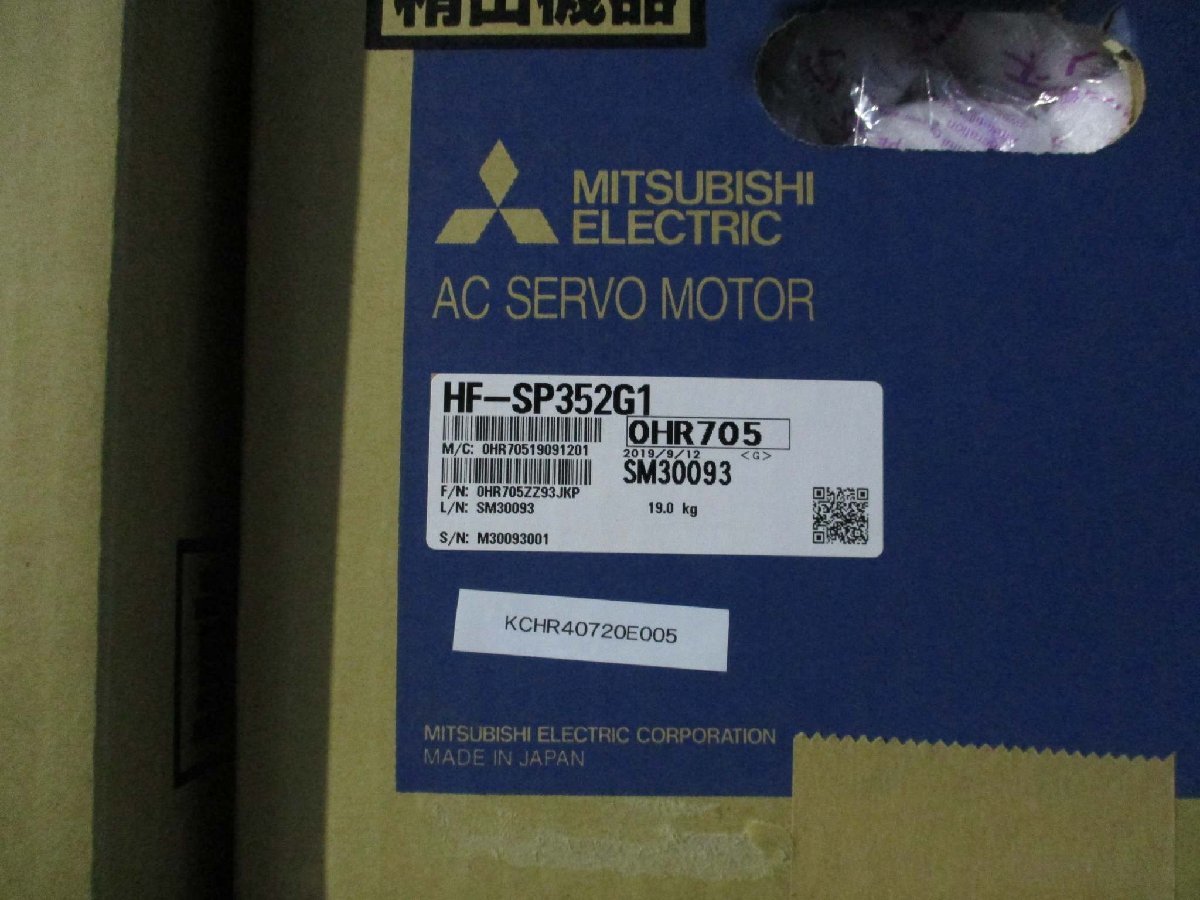 New and used MITSUBISHI AC SERVO MOTOR HF-SP352BG1 AC servo motor 3.5KW(KCHR40720E005) [d1115541369]