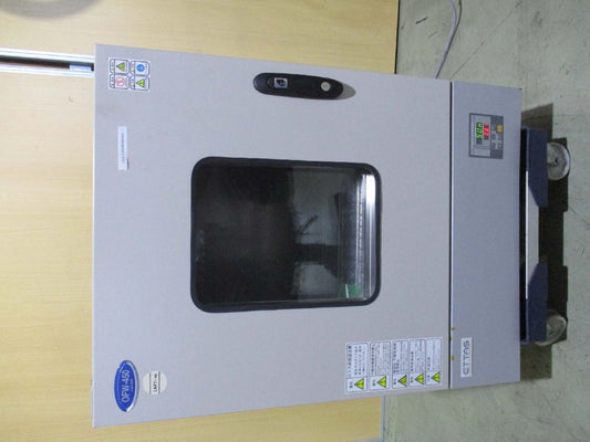 Az One OFW-450 Constant Temperature Dryer 1300W AC100V [d1115538924]