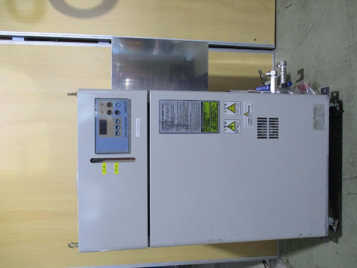 ORION RKS-400V-A UNIT COOLER LAA-D-R50802E001 [u1115541377]