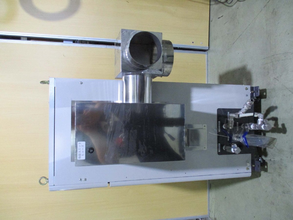 ORION RKS-400V-A UNIT COOLER [u1115541377]