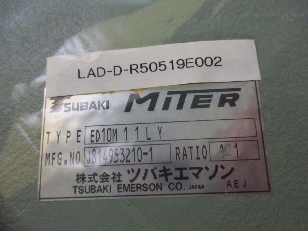 TSUBAKI ED10M11LY Miter Gear Box Lateral 1 Shaft Type [c1115533713]