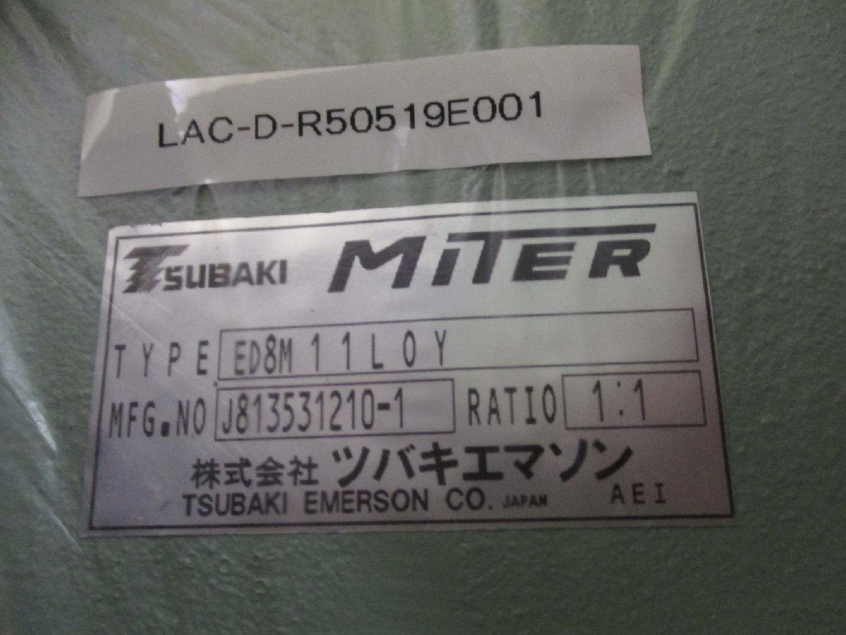 TSUBAKI ED8M11L0Y Miter Gear Box Lateral 1 Shaft Type [x1115533274]