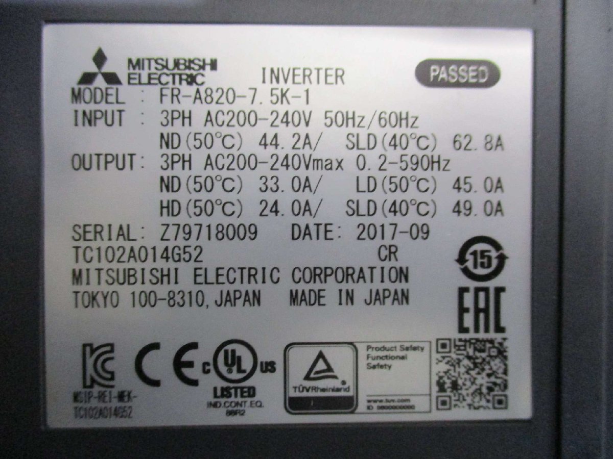 MITSUBISHI FR-A820-7.5K-1 Inverter 3PH AC200-240V [h1115551706]