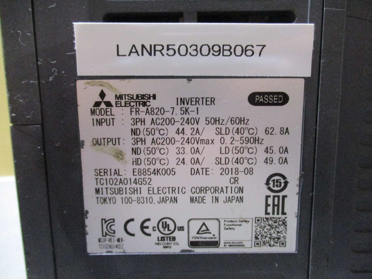 MITSUBISHI FR-A820-7.5K-1 Inverter 3PH AC200-240V [w1115547404]