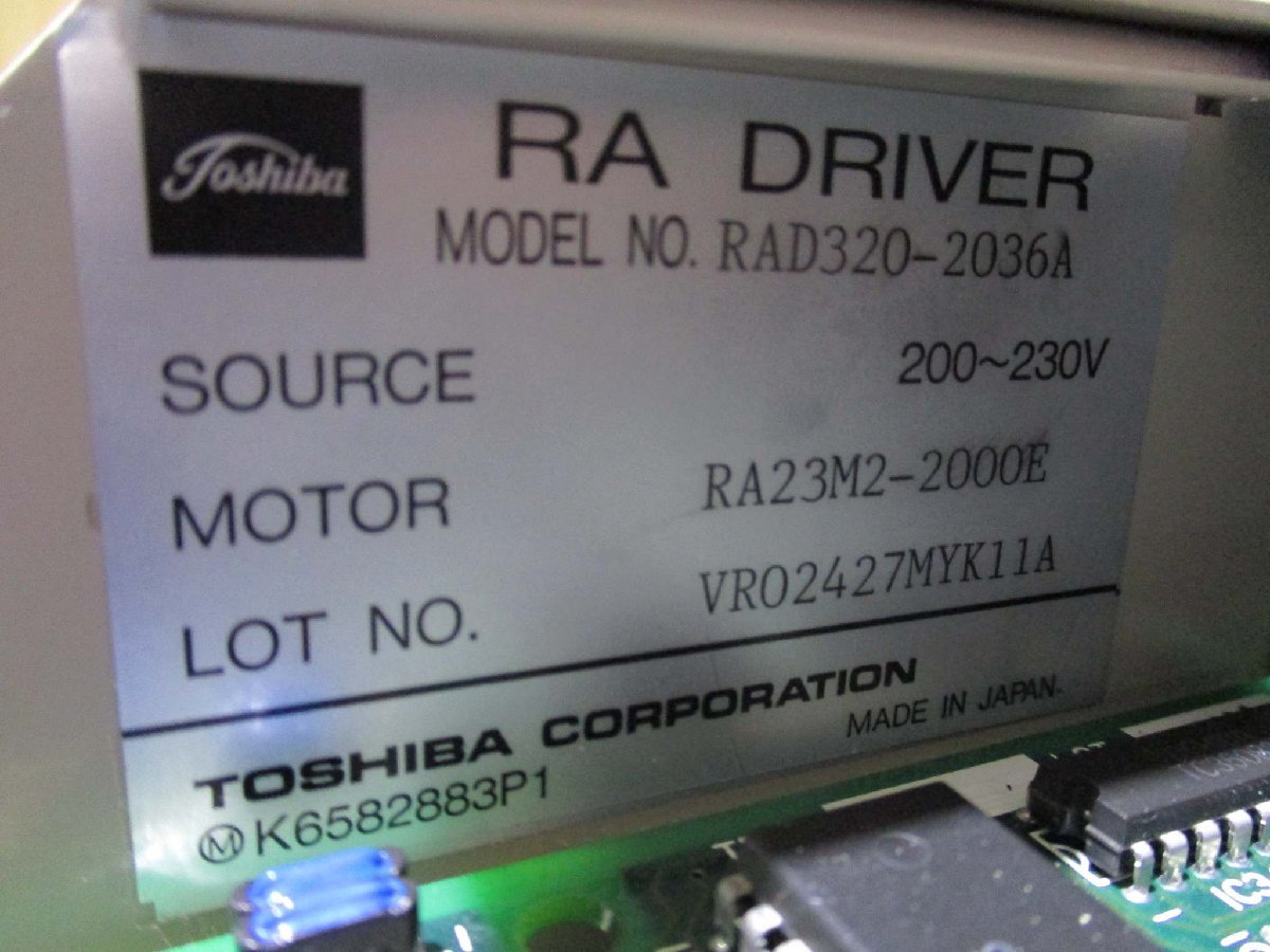 Toshiba RAD320-2036A Digital Servo RA Driver [q1115540514]