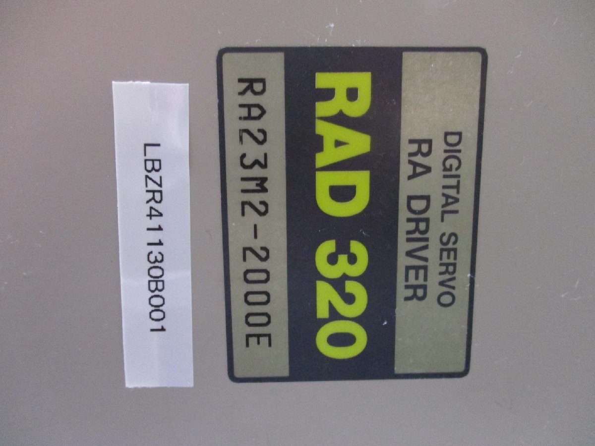 Toshiba RAD320-2036A Digital Servo RA Driver [q1115540514]