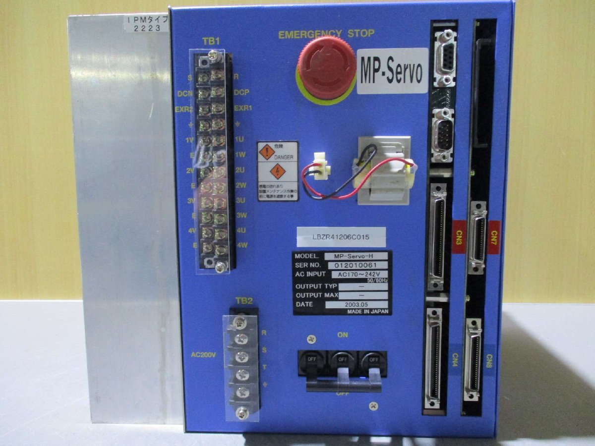 Sumitomo Heavy Industries MP-SERVO-H Control System 6-Axis Device with Built-In Servo Amplifier LBZR41206C015 [d1115545508]
