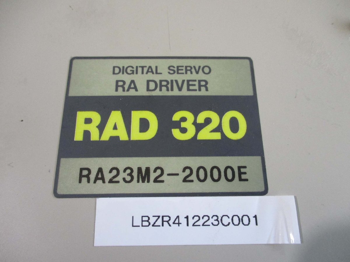 TOSHIBA RAD320 Digital Servo RA23M2-2000E [l1115538994]