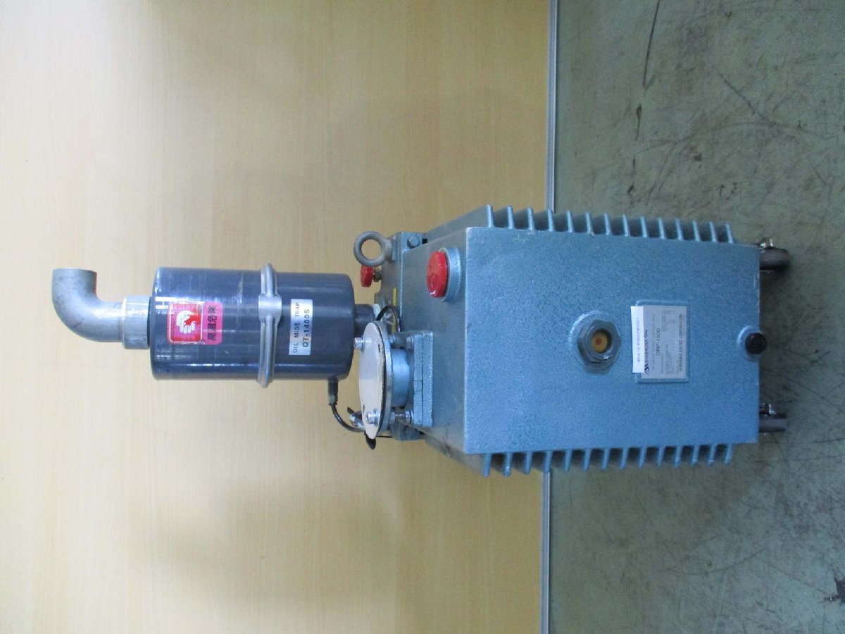 SHIBAURA DRP-1500 Rotary Vacuum Pump 2.2KW 50/60HZ 1250L/1500L Oil Rotating [g1115541222]
