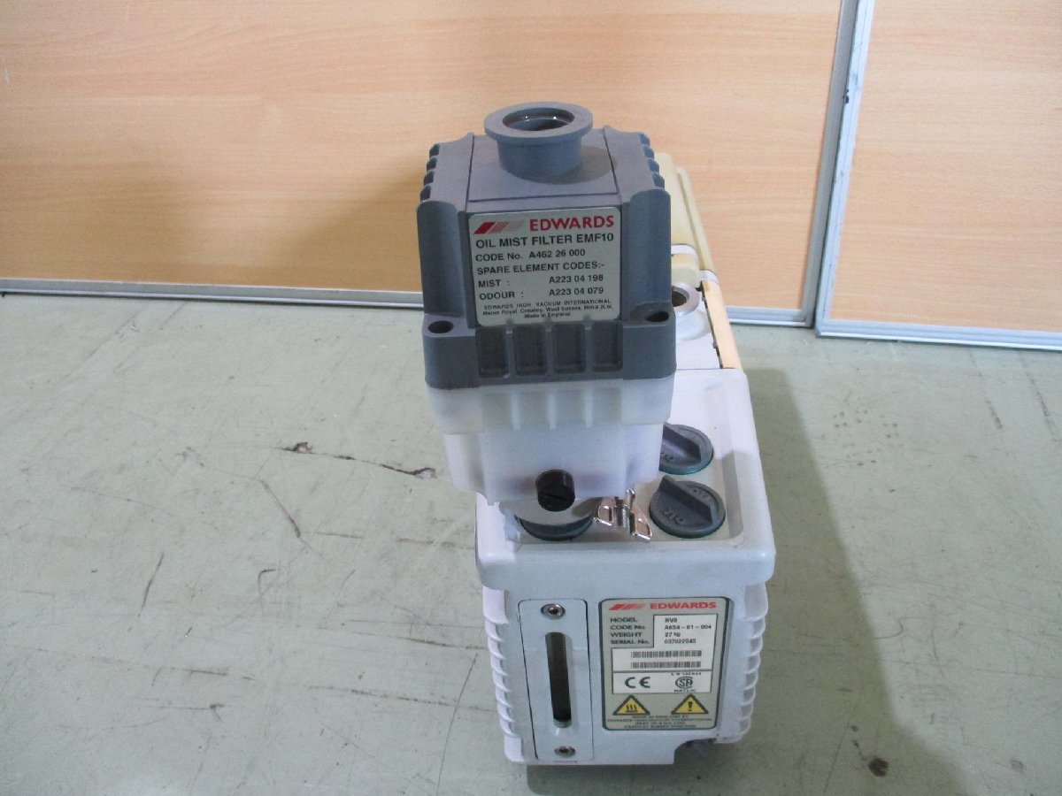 EDWARDS EMF10 Oil Mist Filter [l1115539493]