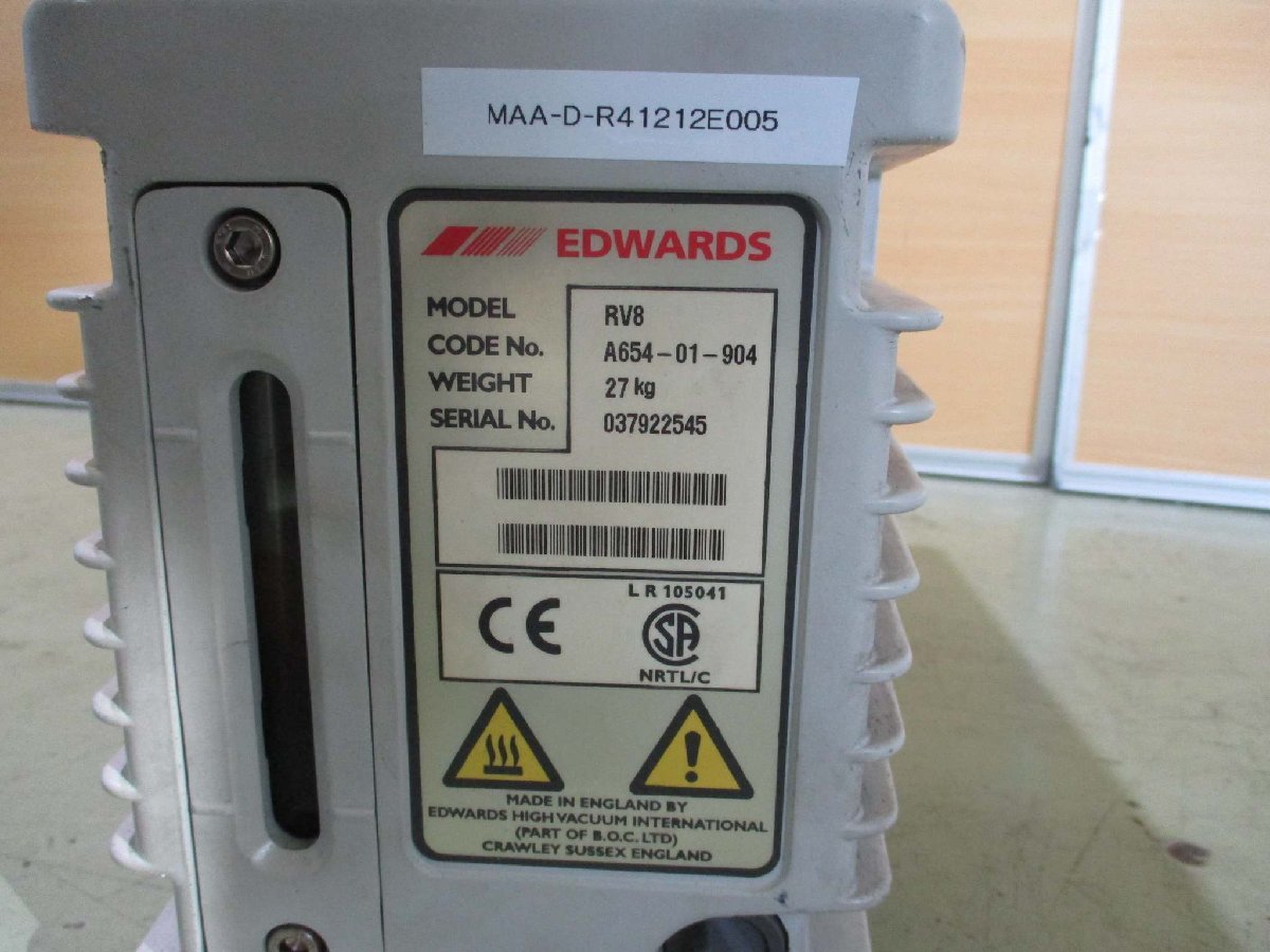 EDWARDS EMF10 Oil Mist Filter [l1115539493]