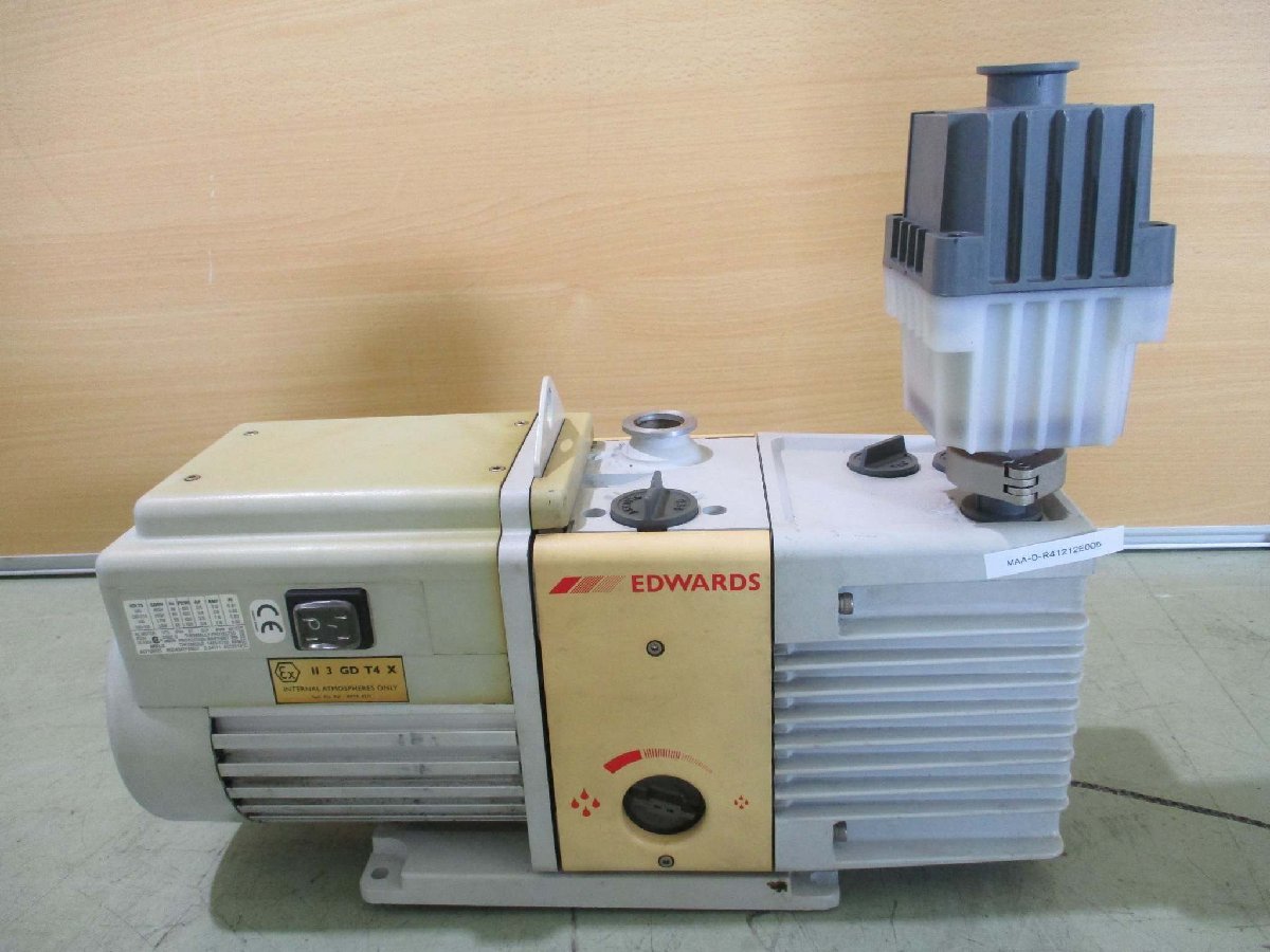 EDWARDS EMF10 Oil Mist Filter [l1115539493]