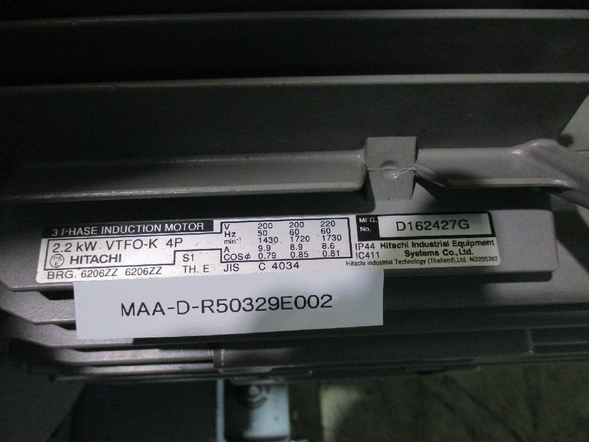 SHIBAURA DRP-1500 Rotary Vacuum Pump 2.2KW 50/60HZ [c1115532983]