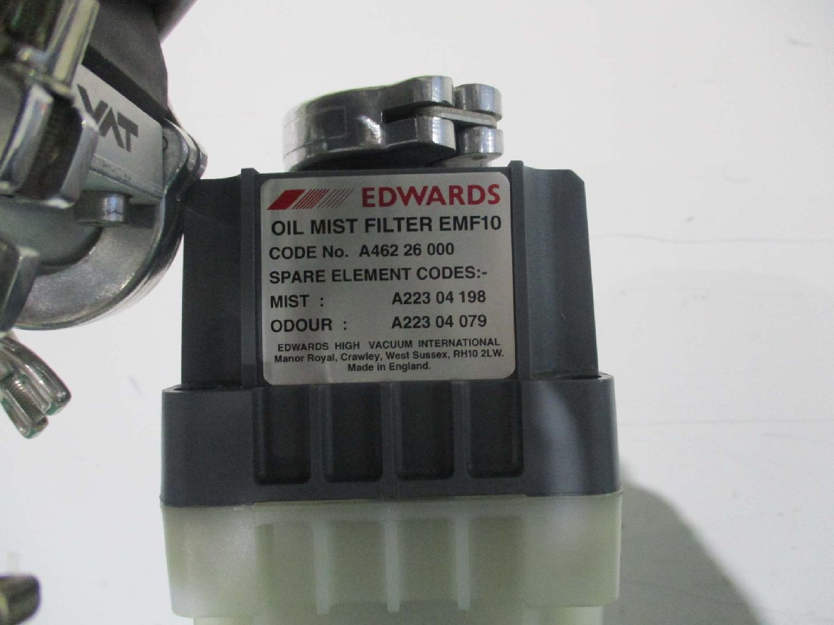 EDWARDS EMF10 Oil Mist Filter [b1115533793]