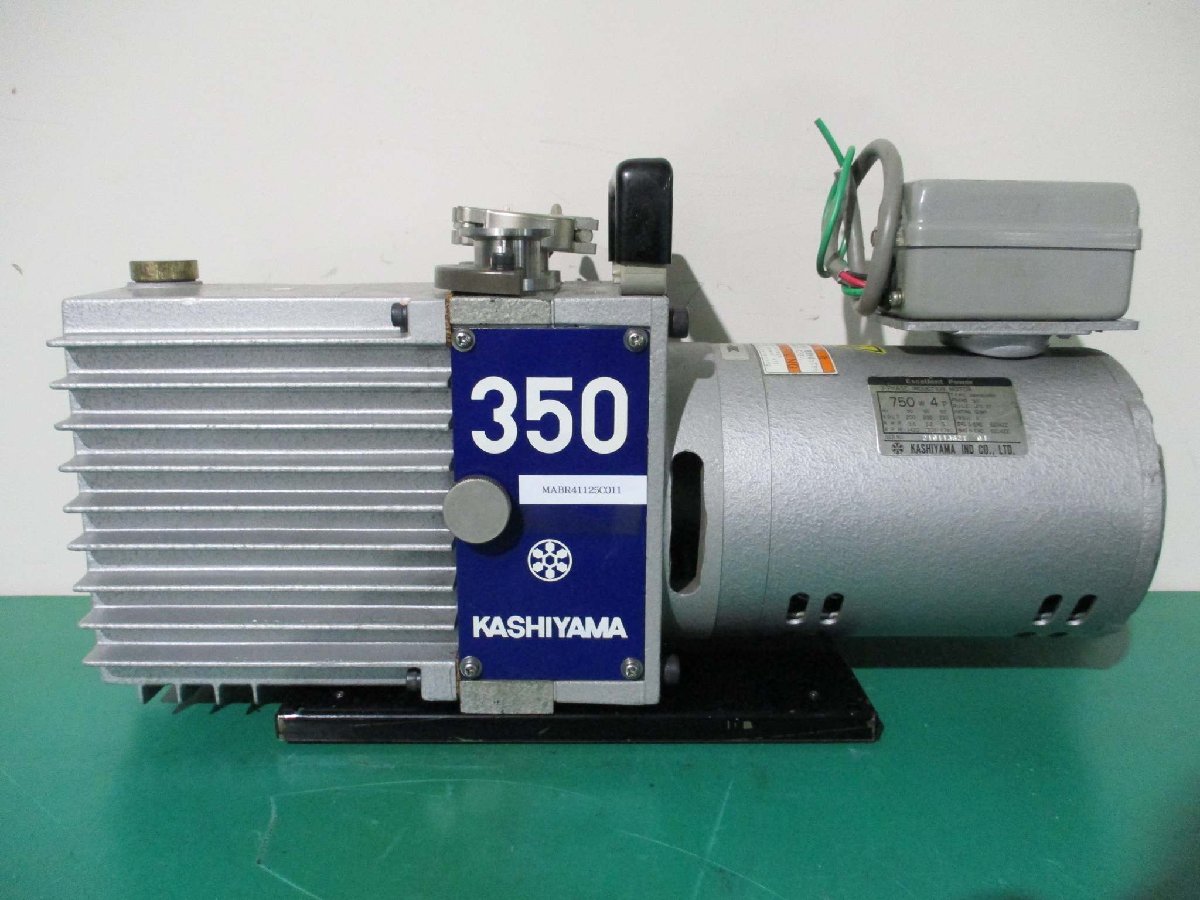 KASHIYAMA KRS-350T Rotary Pump [x1115530096]