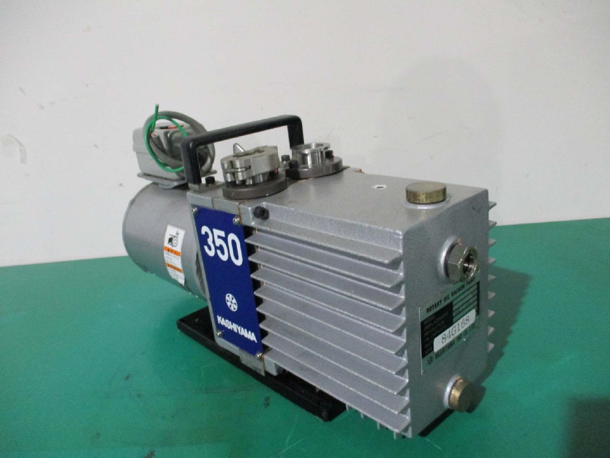 KASHIYAMA KRS-350T Rotary Pump [x1115530096]
