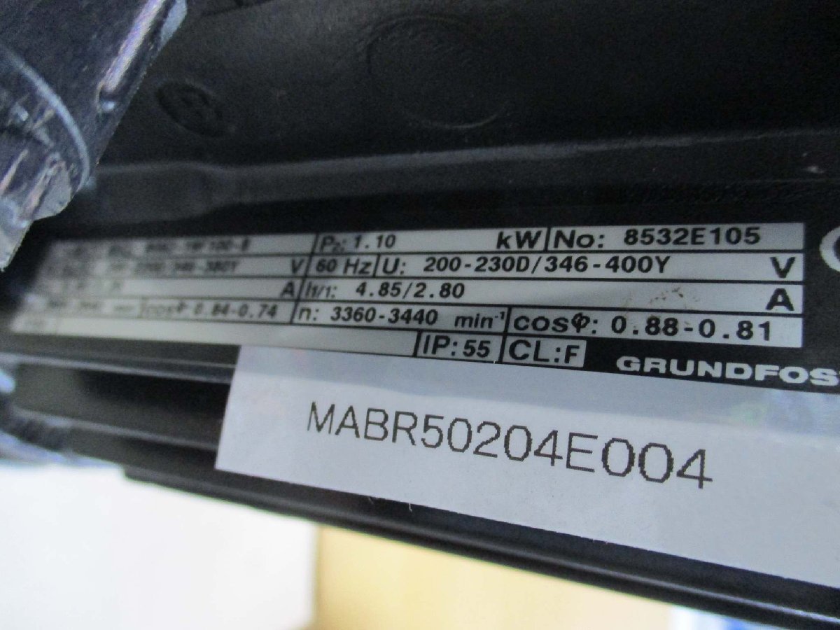 Grundfos CRN2-90 A-J-G-BBQE Pump [e1115538630]