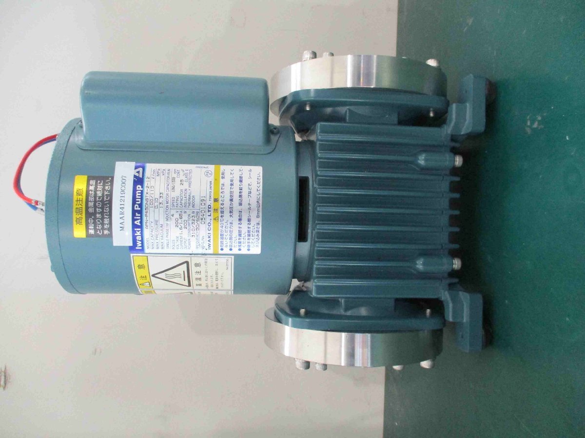 Iwaki APN-P450NSTX-2 Air Pump 200V 200W [h1115551323]