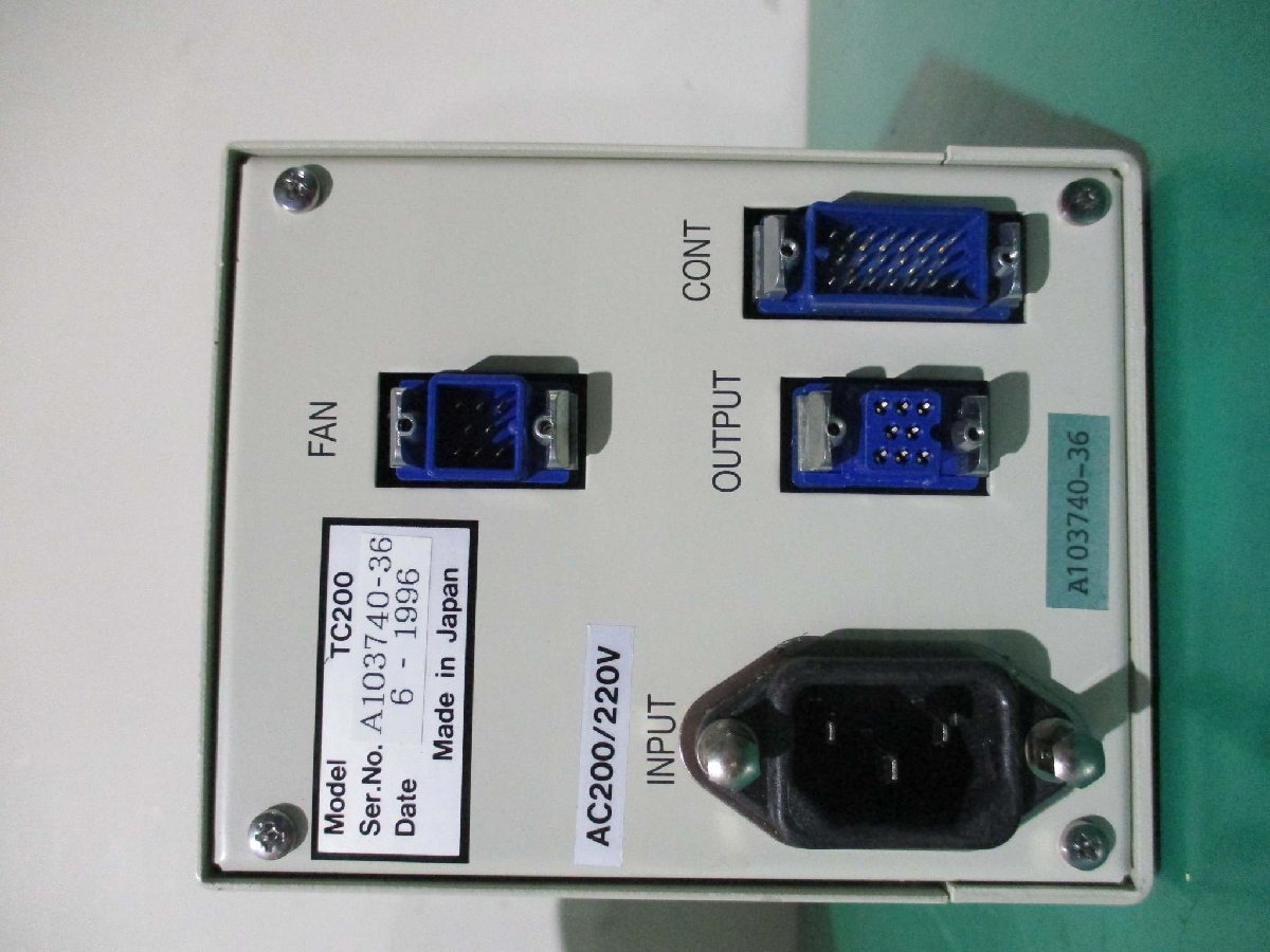 OSAKA TG203 Molecular Pump [o1115532044]