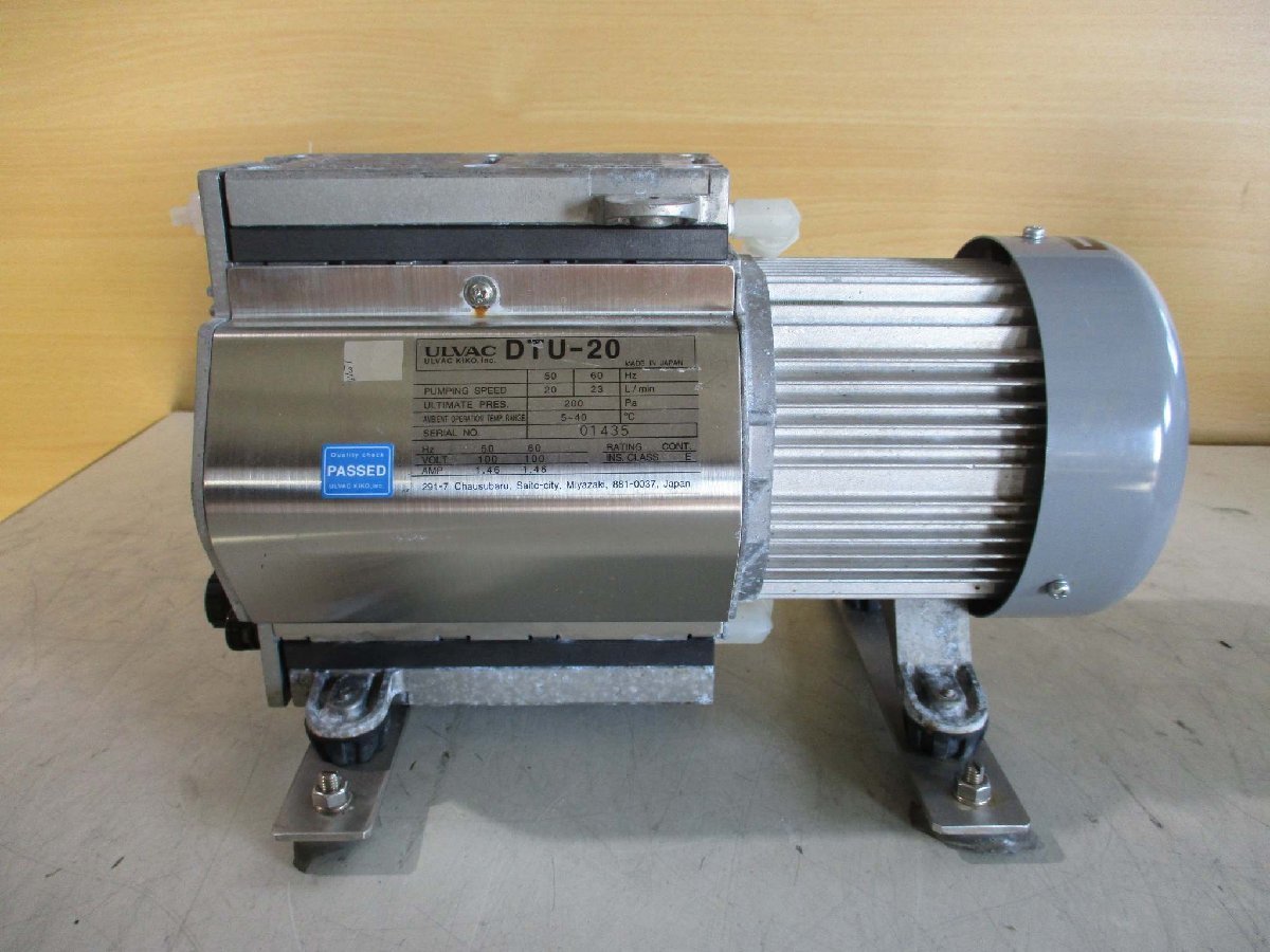 ULVAC DTU-20 Vacuum Pump [k1115537395]