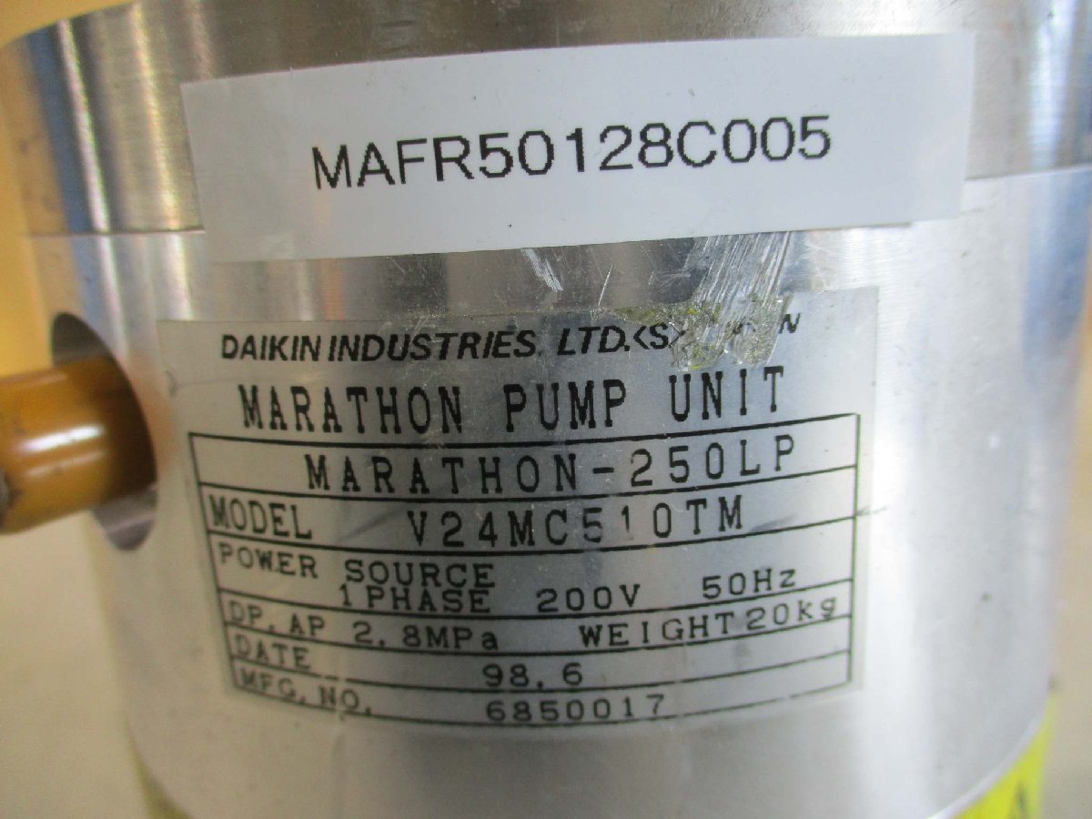 DAIKIN V24MC510TM Pump Unit 250LP 200V [o1115537159]