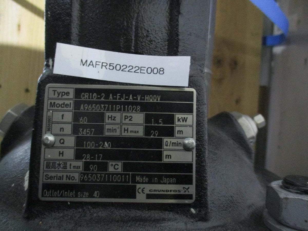 Grundfos MG90SB2-24FT115-D1 Pump Motor CR10-2 A-F-A-V-HQQV 1.5KW [p1115544700]