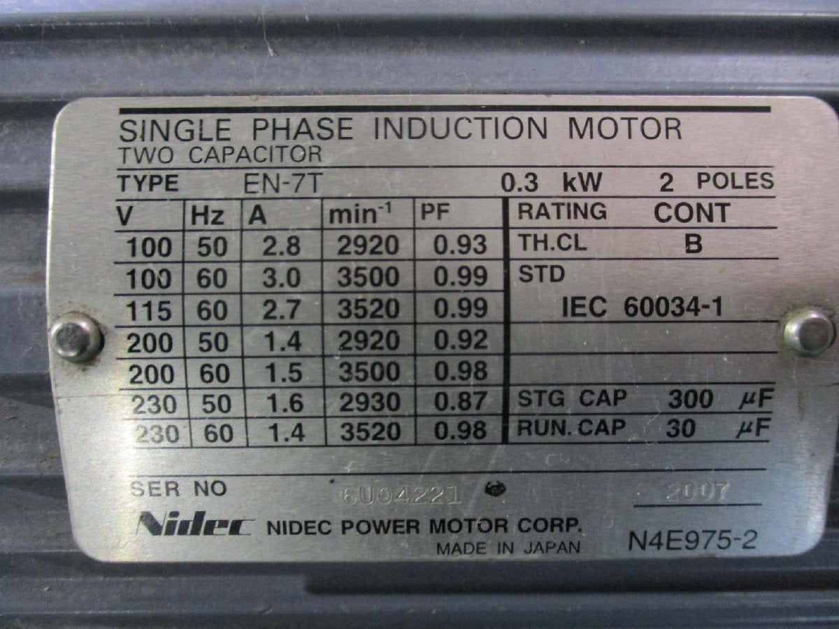 ULVAC DISL-100 Oil-Free Scroll Vacuum Pump 0.3KW EN-7T MAHR50612C007 [m1115533251]