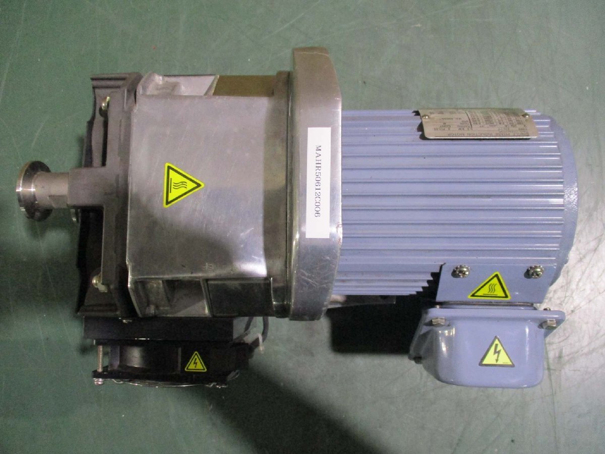 ANEST IWATA DVSL-100B Oil-Free Scroll Vacuum Pump [o1115539058]