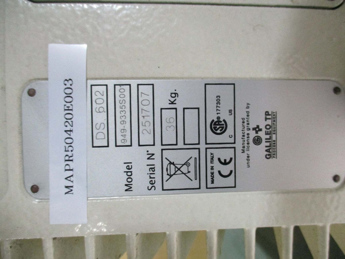 LEROY SOMER LS30PR Motor MAPR50420E003 [s1115534211]