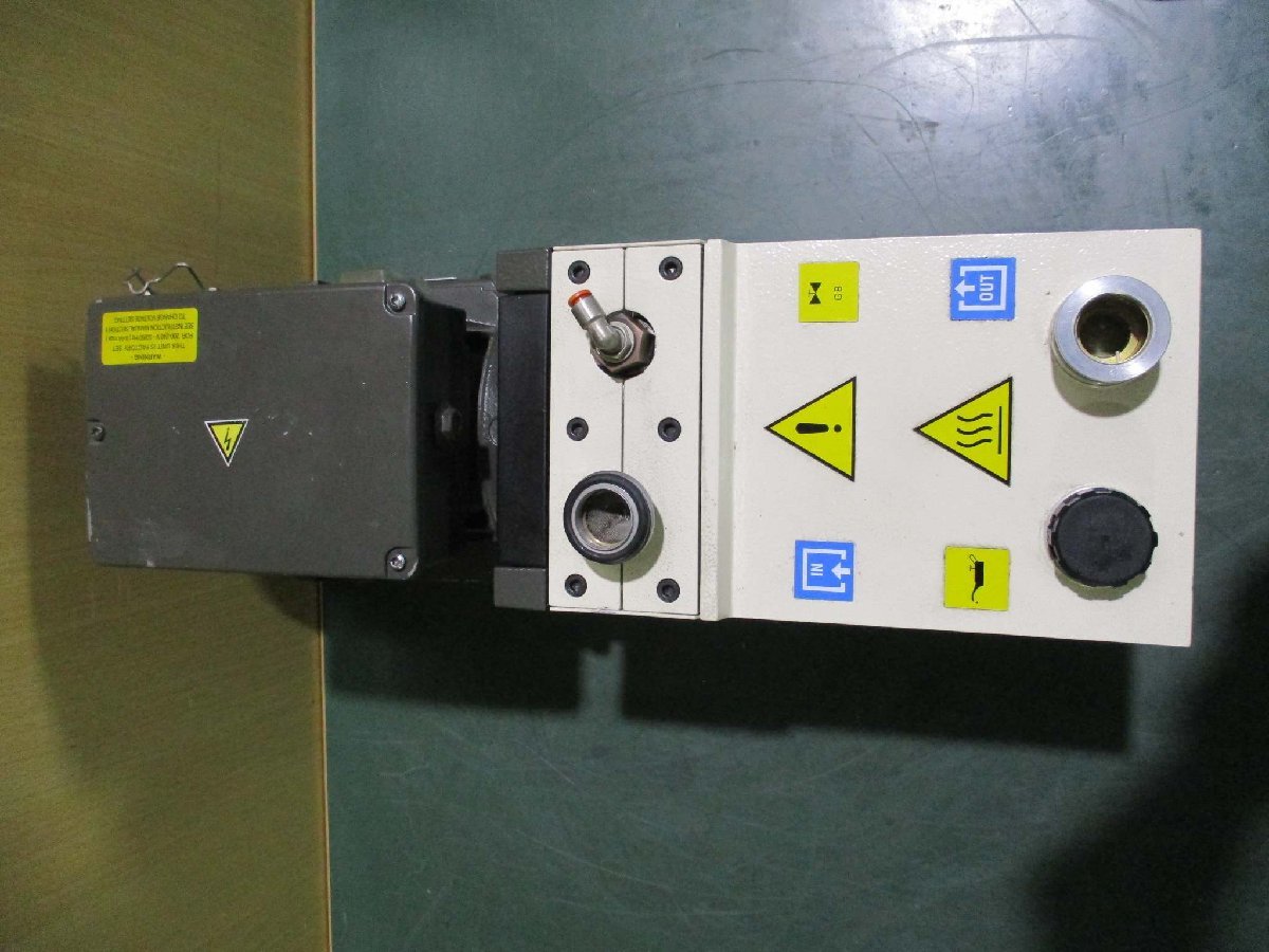 LEROY SOMER LS30PR Motor MAPR50420E003 [s1115534211]