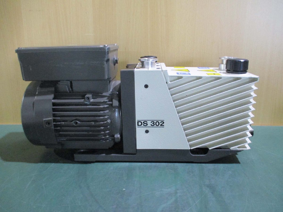 NIDEC LEROY-SOMER LS80LPR/T Motor MAPR50420E002 [w1115544837]
