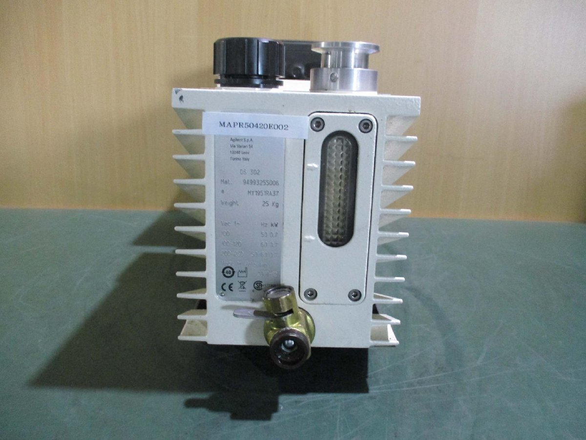 NIDEC LEROY-SOMER LS80LPR/T Motor MAPR50420E002 [w1115544837]