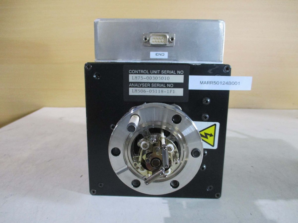 MKS Spectra HPQ 2 948-410-090 CONTROL UNIT [g1115538247]