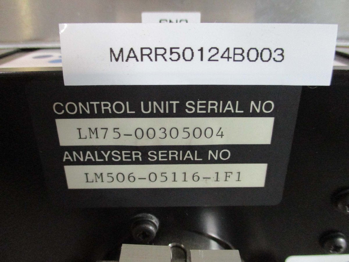 MKS Spectra HPQ2 CONTROL UNIT 948-410-090 [u1115540835]