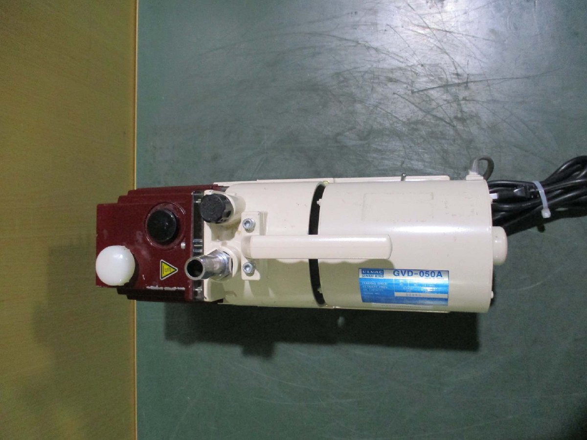 ULVAC GVD-050A Vacuum Pump [v1115555012]