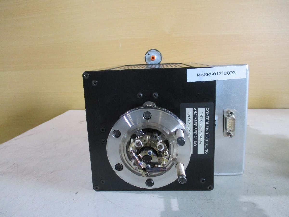 MKS Spectra HPQ2 CONTROL UNIT 948-410-090 [u1115540835]