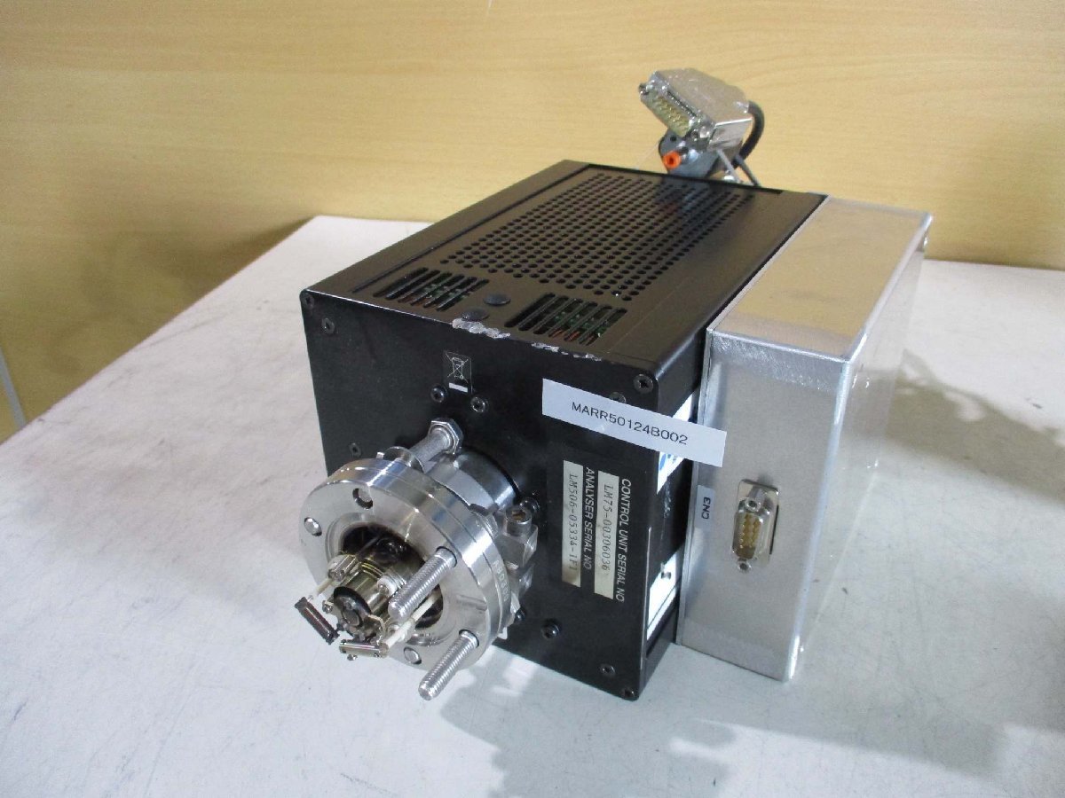 MKS Spectra HPQ2 LM075-001PL Product [k1115540184]