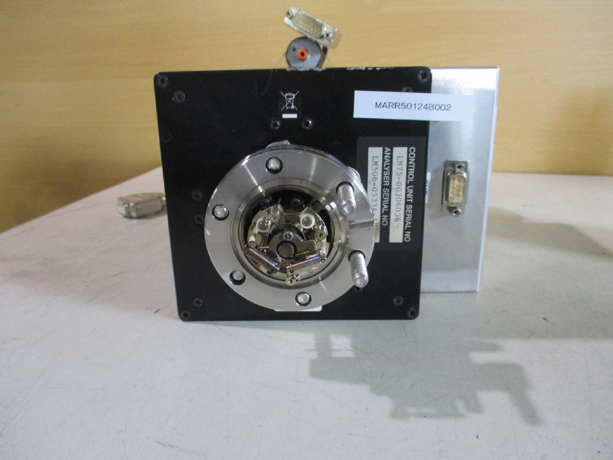 MKS Spectra HPQ2 LM075-001PL Product [k1115540184]
