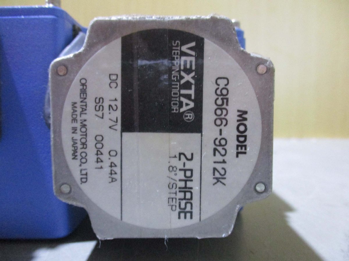 CELERITY MDVX-018 Valve + ORIENTAL MOTOR VEXTA 2-PHASE Motor MARR50419B031 [e1115544157]
